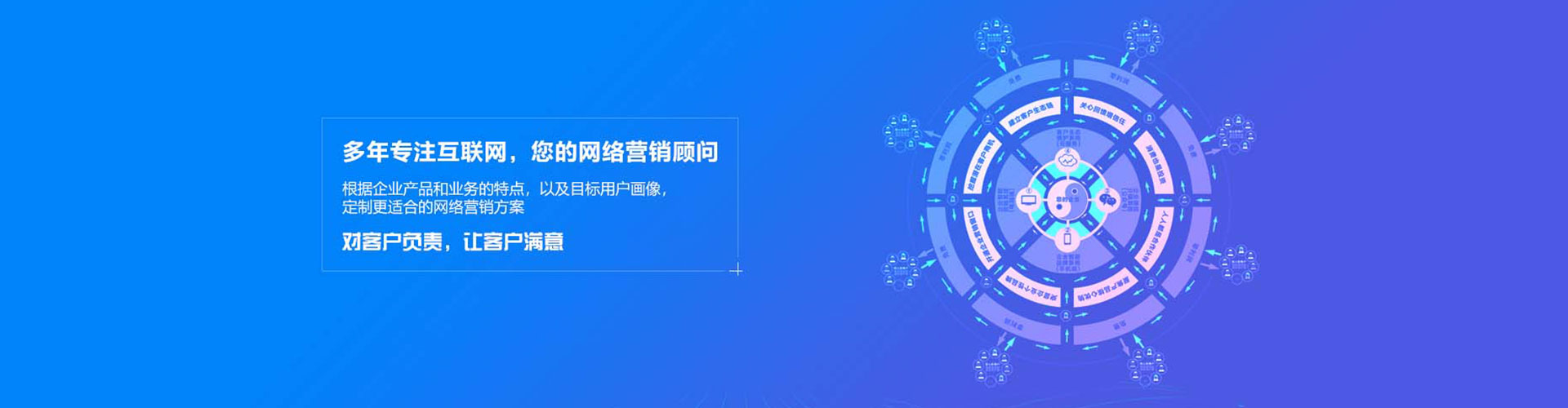 解放信息流托管